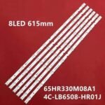 Barra de Led TCL 65″ 65P6US – Kit Com 6 Barras - Imagem 2